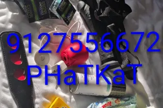 PEGGING I❤ BENDING DADDY OVER ... - Image 3