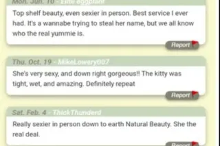 WARNER Robin's Area🌺New Number... - Image 2