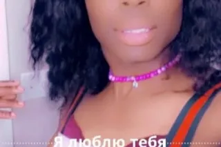 💎 Come See Trans Diamond Badass💎 - Image 3