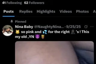 COME SLUT ME OUT💙 now in Warner Robins - Image 8